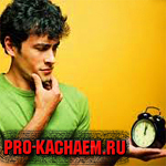 Суточные биоритмы