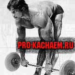 Становая тяга