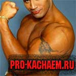 Накачанный бицепс
