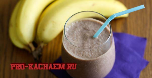 Протеиновые коктейли