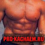 Накачанная грудь