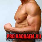 Упражнение молот