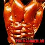 Рельефный пресс