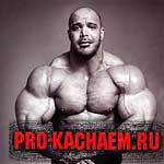 Шраги со штангой за спиной
