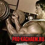 Арнольд Шварценеггер