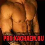Сведения в тренажере Peck-Deck
