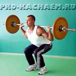 Как приседать со штангой?