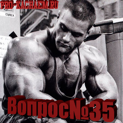 Как правильно качаться, когда за 40