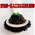 Таблица калорийности - икра