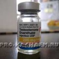 Тестостерон энантат